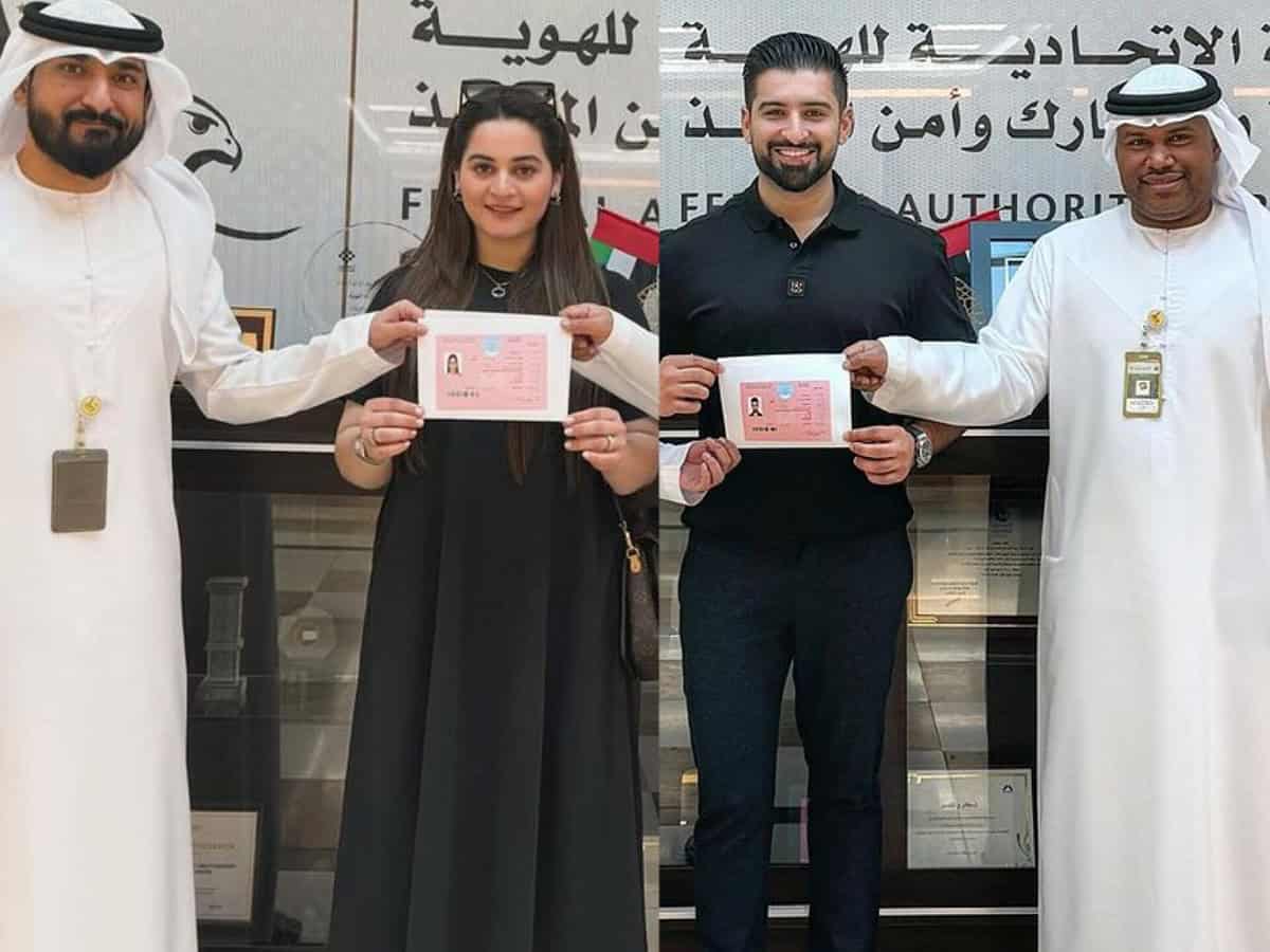 Aiman Khan, Muneeb Butt honoured with UAE golden visa