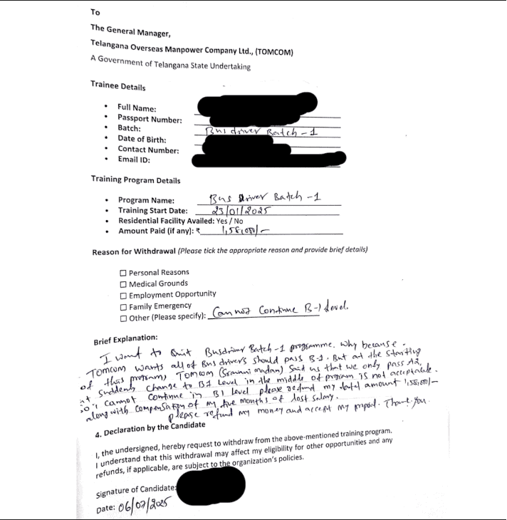 Training withdrawal form for a German bus driver trainee at TOMCOM.