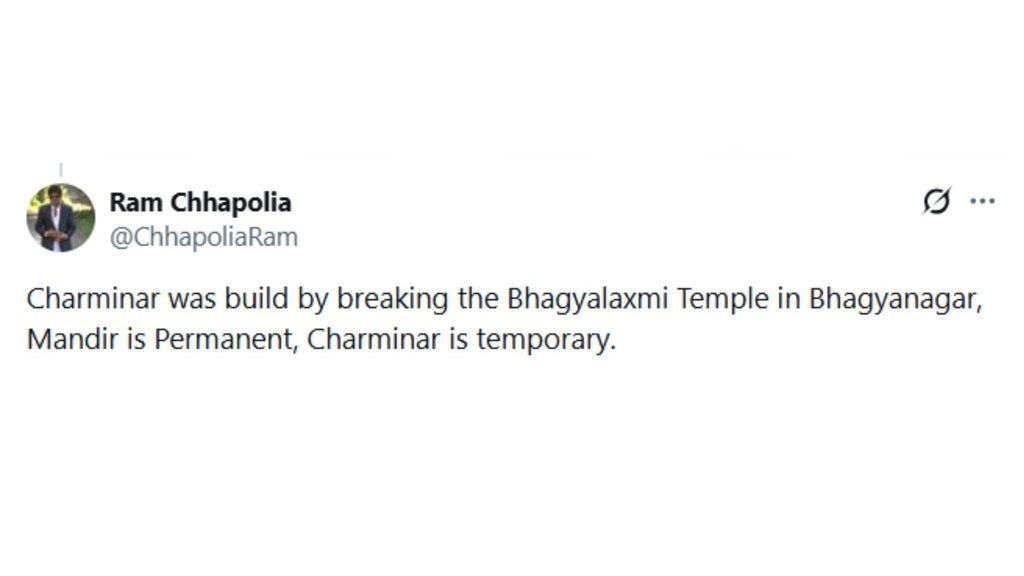 Charminar, a historic monument in Hyderabad, India, built by breaking the Bhagyalaxmi Temple.