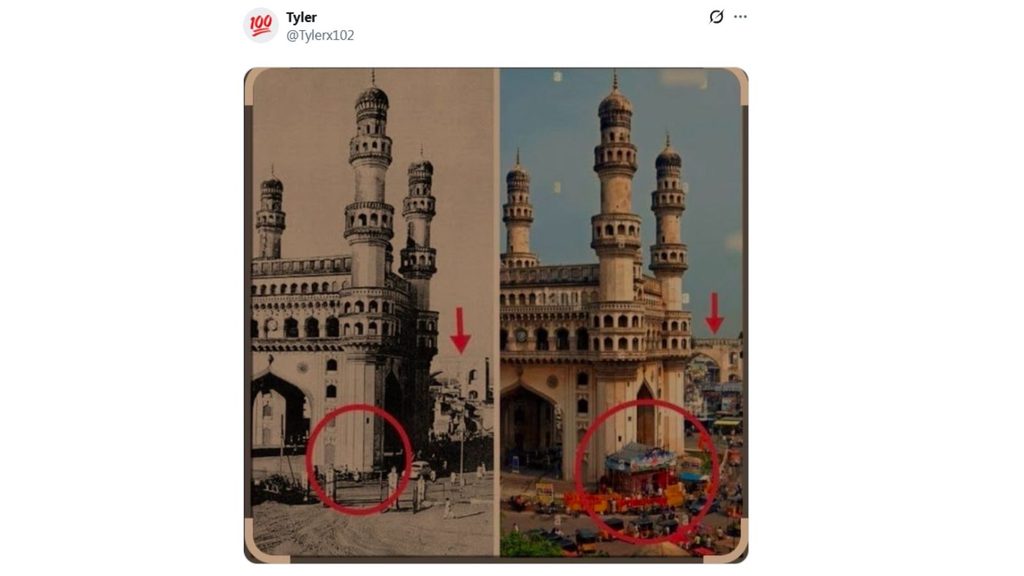 Comparison of historic and modern images of Charminar with red circles and arrows highlighting details.