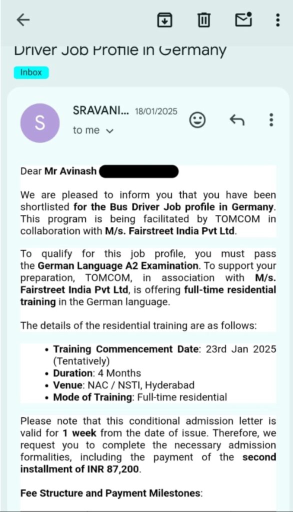 German bus driver job profile announcement with training details and requirements.