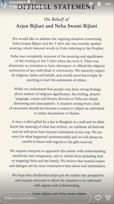 Official statement addressing the controversy over Neha Swami Bijlani's T-shirt with religious symbols.