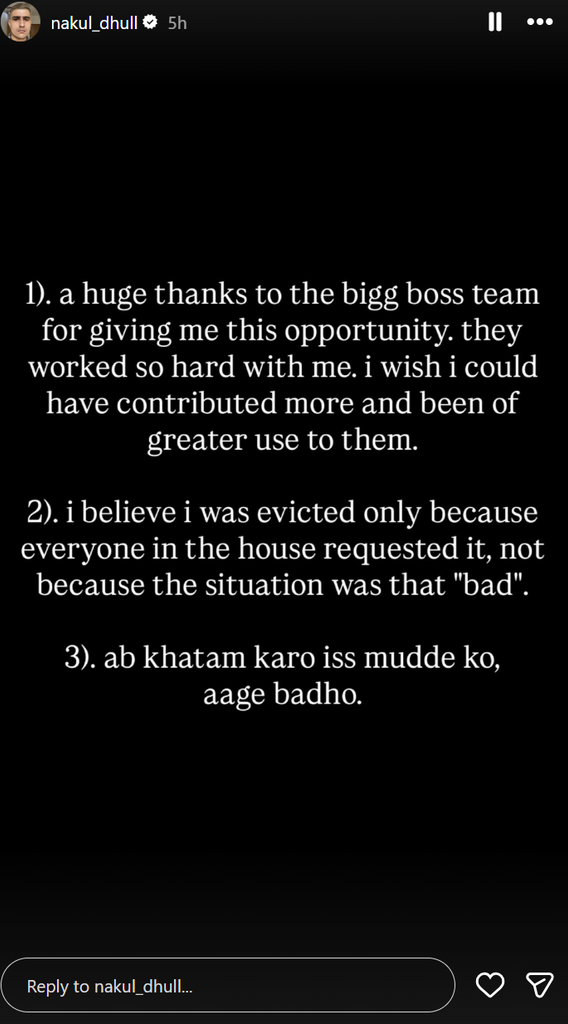 Instagram story with a black background and white text expressing gratitude and opinions about Bigg Boss.