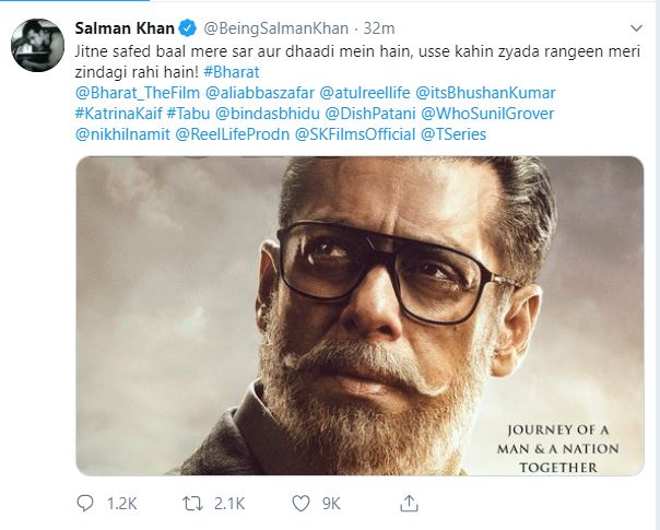 Salman Khan's first look from 'Bharat' is as intense as it gets