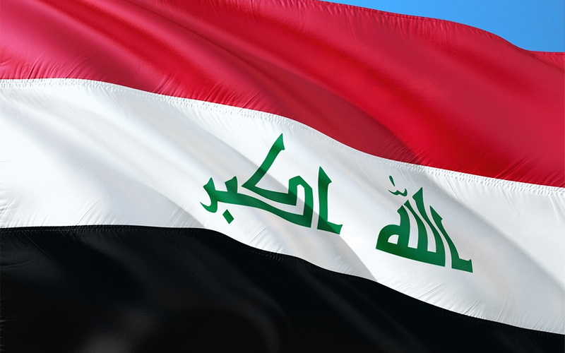 Iraq bendera Sejarah Pembajakan