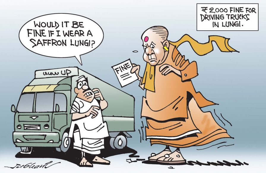 Cartoon on Economy, Saffron Lungi