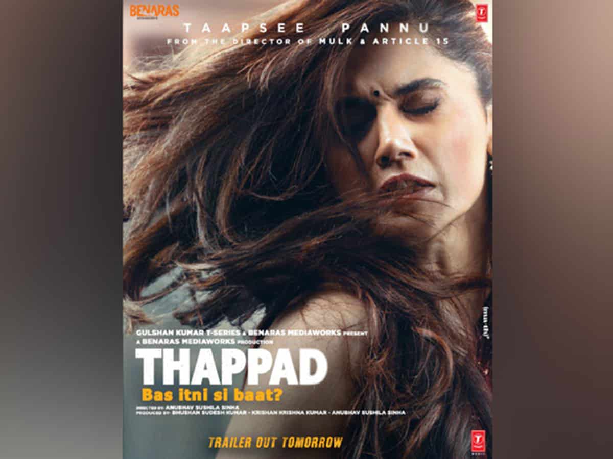 Image result for thappad