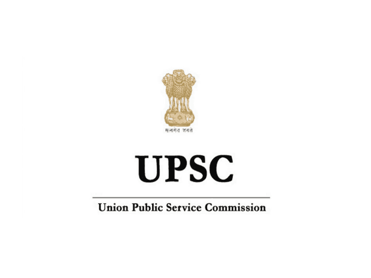 UPSC CSE result 2022: Here's list of Muslim candidates who cracked ...