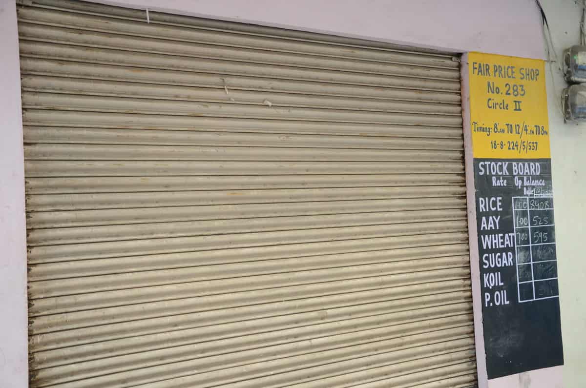 Closed ration shops leave public in utter despair
