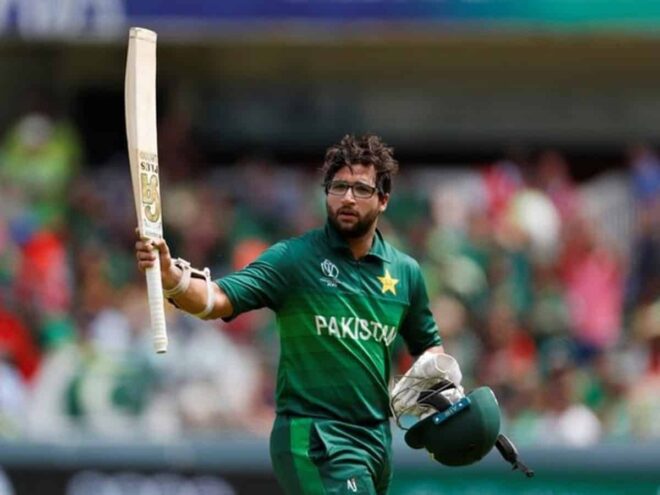 Pakistan Opener Imam-Ul-Haq's Alleged Private Chats Leaked Online, 5 Days  Before His Wedding