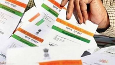 UIDAI allows users to verify email IDs, mobile numbers seeded with Aadhaar