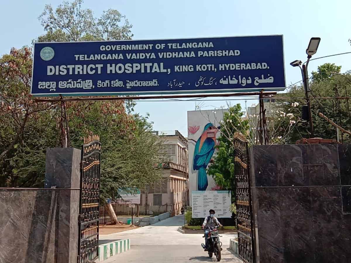 Hyderabad: Laughing gas to reduce labour pain in Koti Govt Hospital