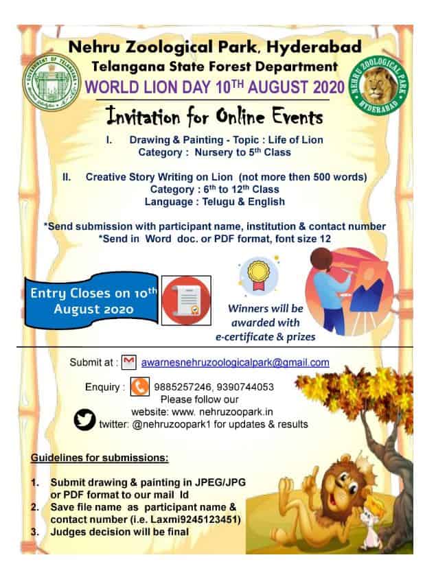World Lion Day: Nehru Zoological Park holds online art competition