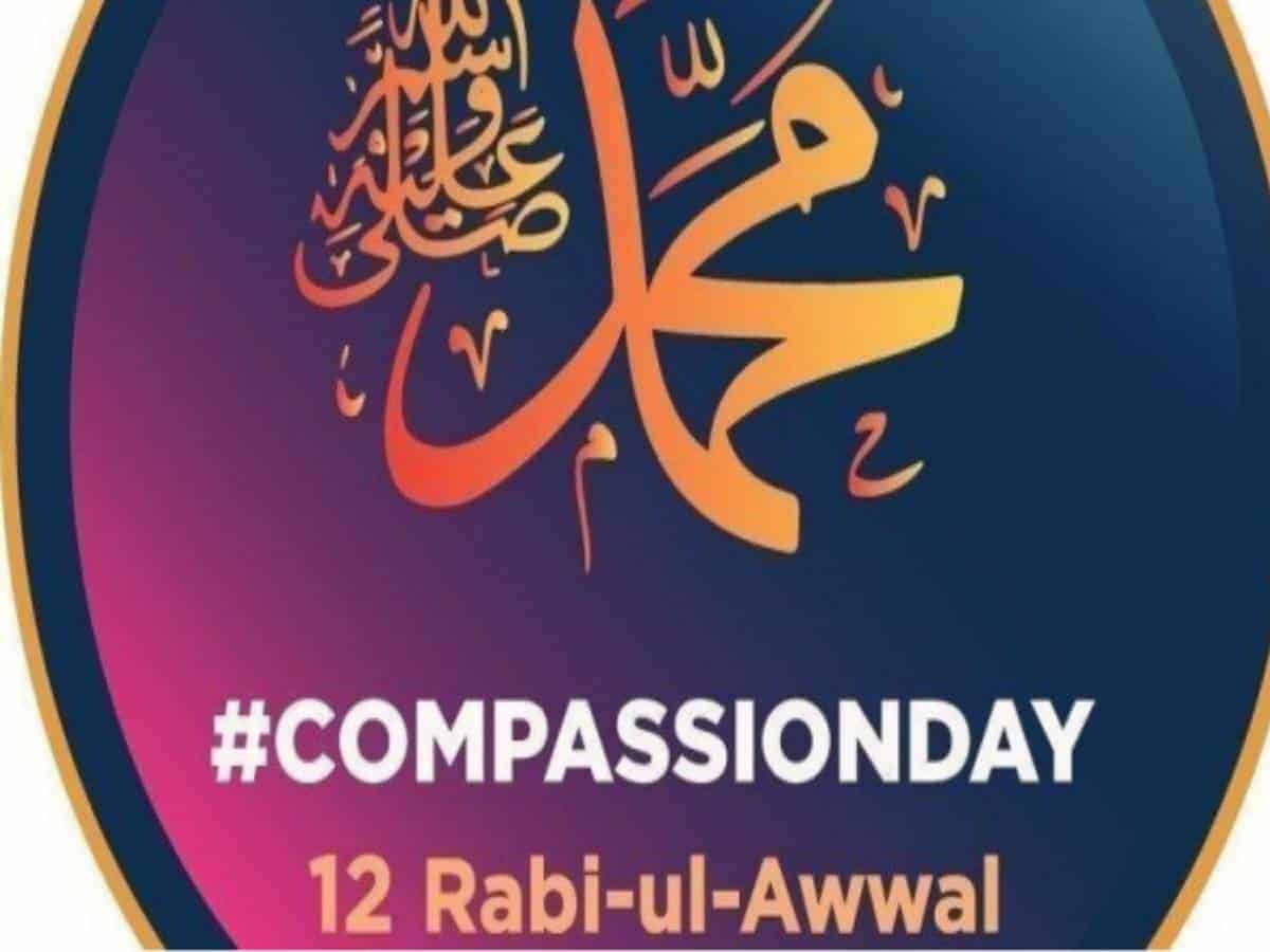 Make 12 Rabbi-ul-Awwal 'Compassion Day'; Muslims urged to sign petition
