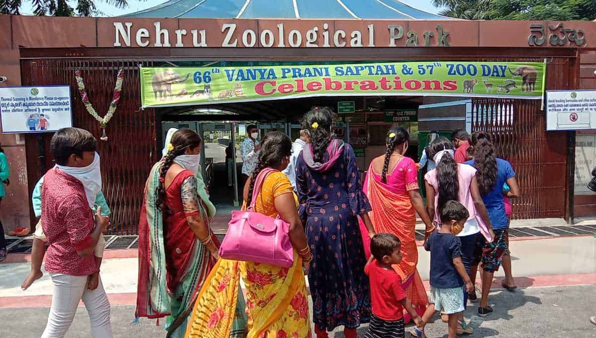 Hyderabad's Nehru Zoological Park now open!