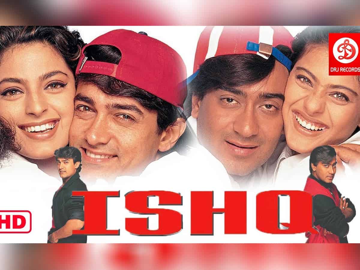 Juhi Chawla shares favourite scene from 'Ishq', as movie clocks 23 years