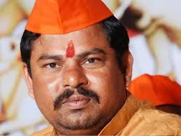 BJP MLA Raja Singh booked for offensive comments against Prophet Muhammad
