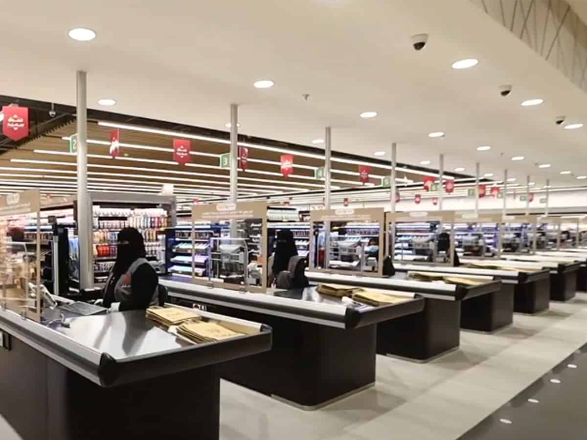 new LuLu store to have all women employees