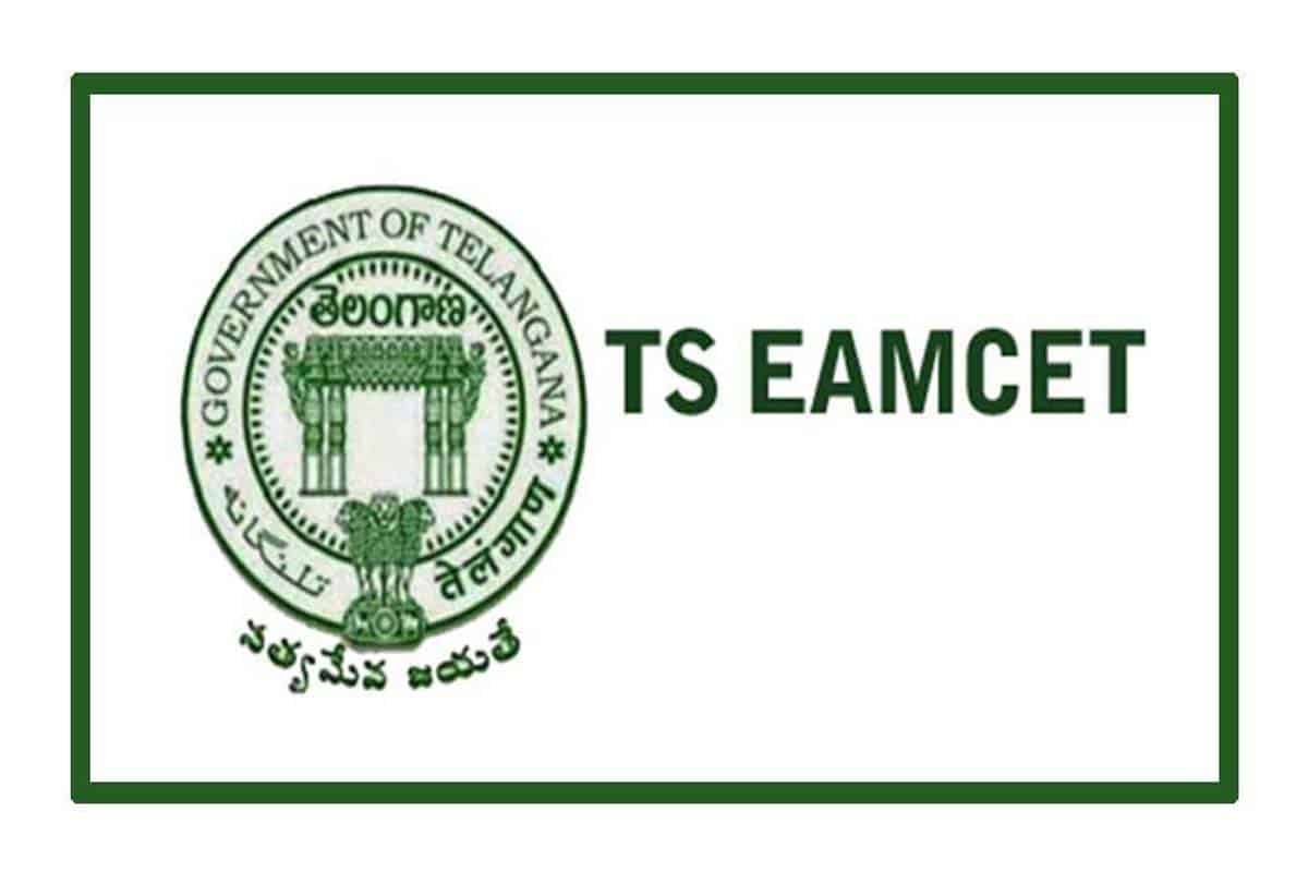 TS EAMCET 2023 notification