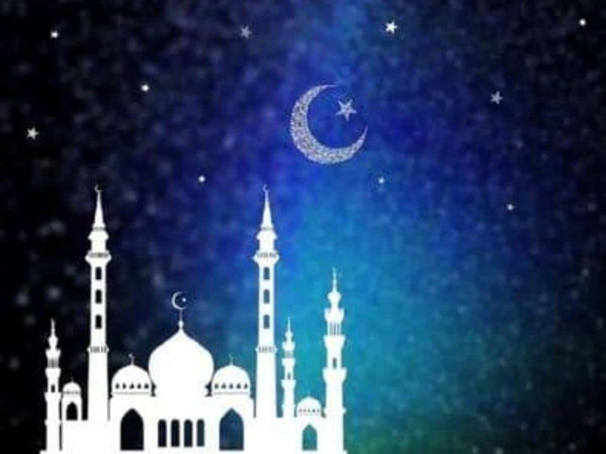 Australia to celebrate 'Eid AlAdha' on July 20