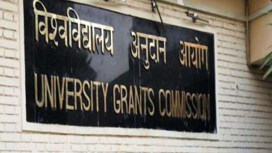 UGC asks HEIs to refund 100% fee if admission cancelled before Sept 30