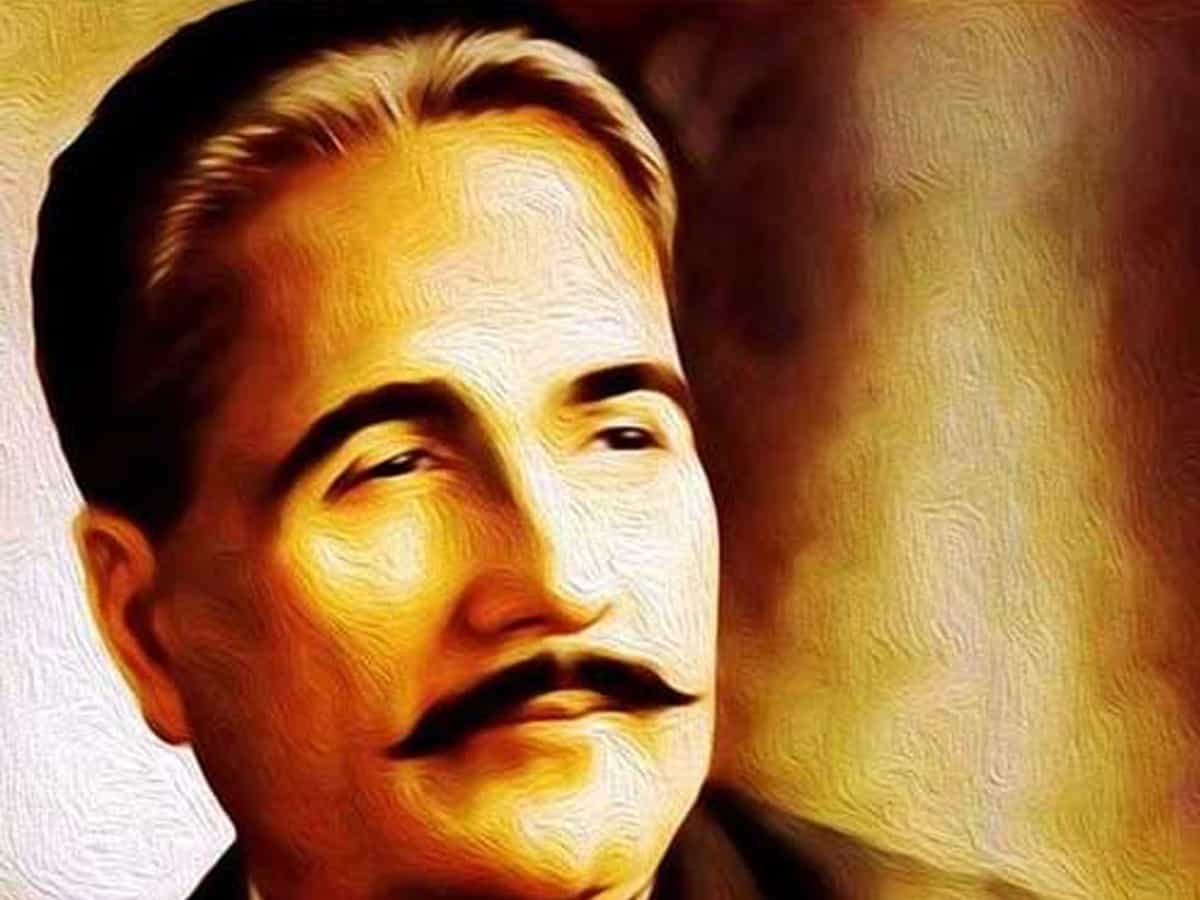 What relevance does Allama Iqbal hold for Indian Muslims today?