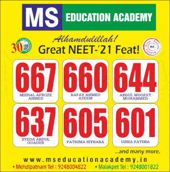 MS Educational Academy