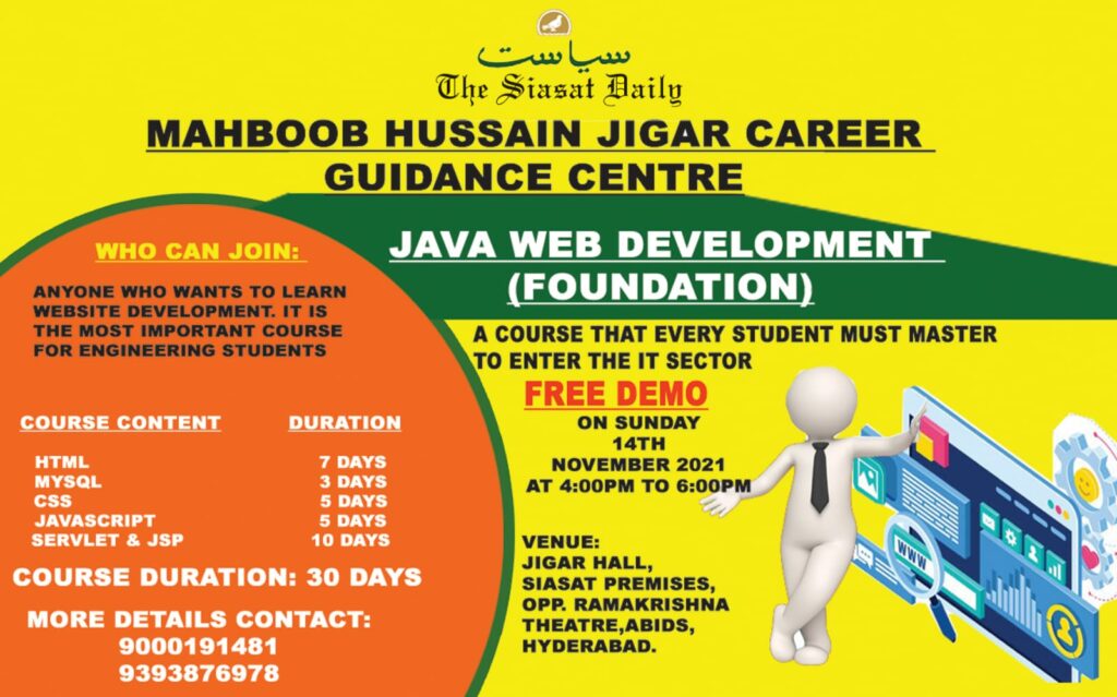 Java web development course in Hyderabad