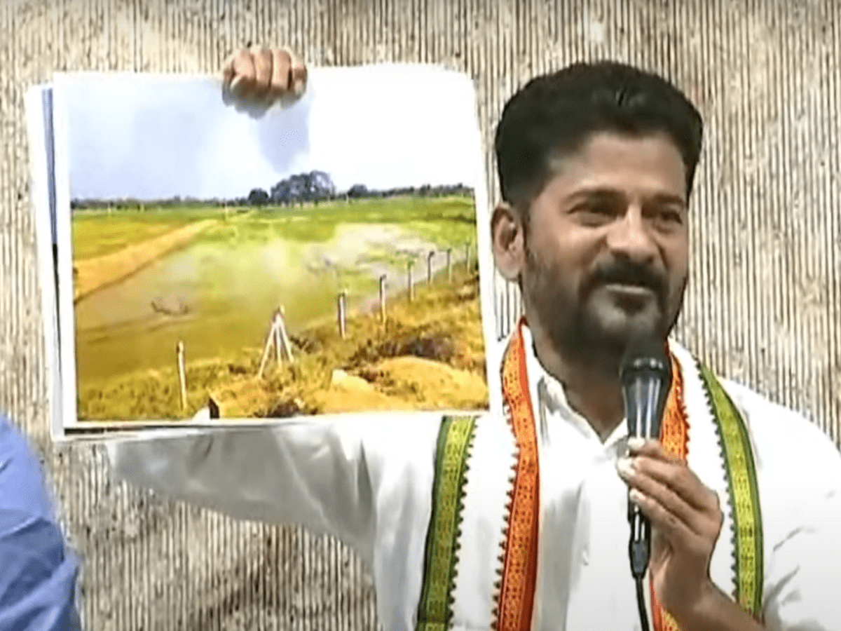 KCR produces 150 acres of paddy in his farm house: Revanth Reddy