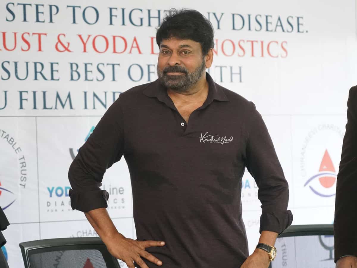 Not offered RS seat': Chiranjeevi rules out return to politics