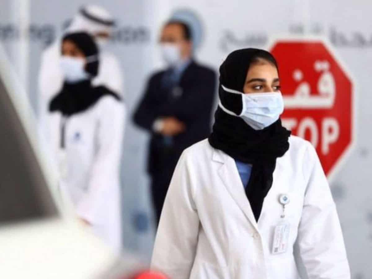 Cases 19 bahrain covid Bahrain News: