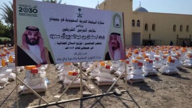 Saudi Arabia launches iftar distribution project in Djibouti and Somalia