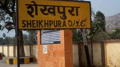 Western Punjab’s imprints on Shiekhpura district of Bihar