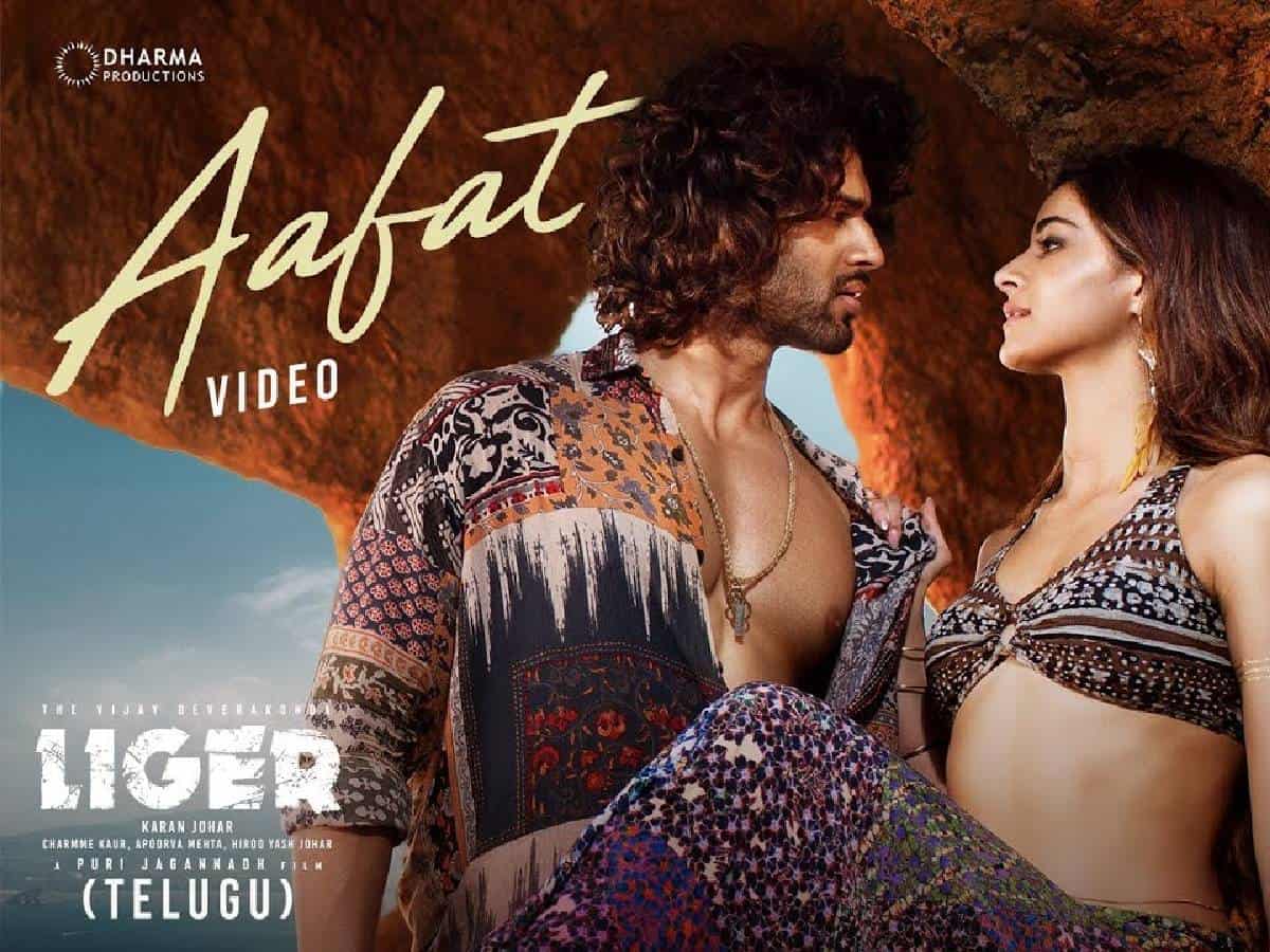 Liger song 'Aafat' draws flak for using 'rape scene' dialogue in