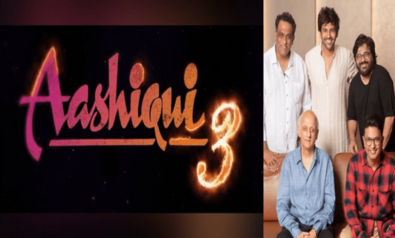 Kartik Aaryan To Star In Aashiqui 3: “My First With Anurag Basu Da”