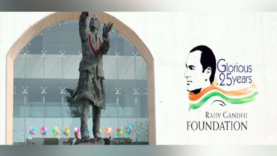 Centre cancels Rajiv Gandhi Foundation's FCRA licence for violating norms
