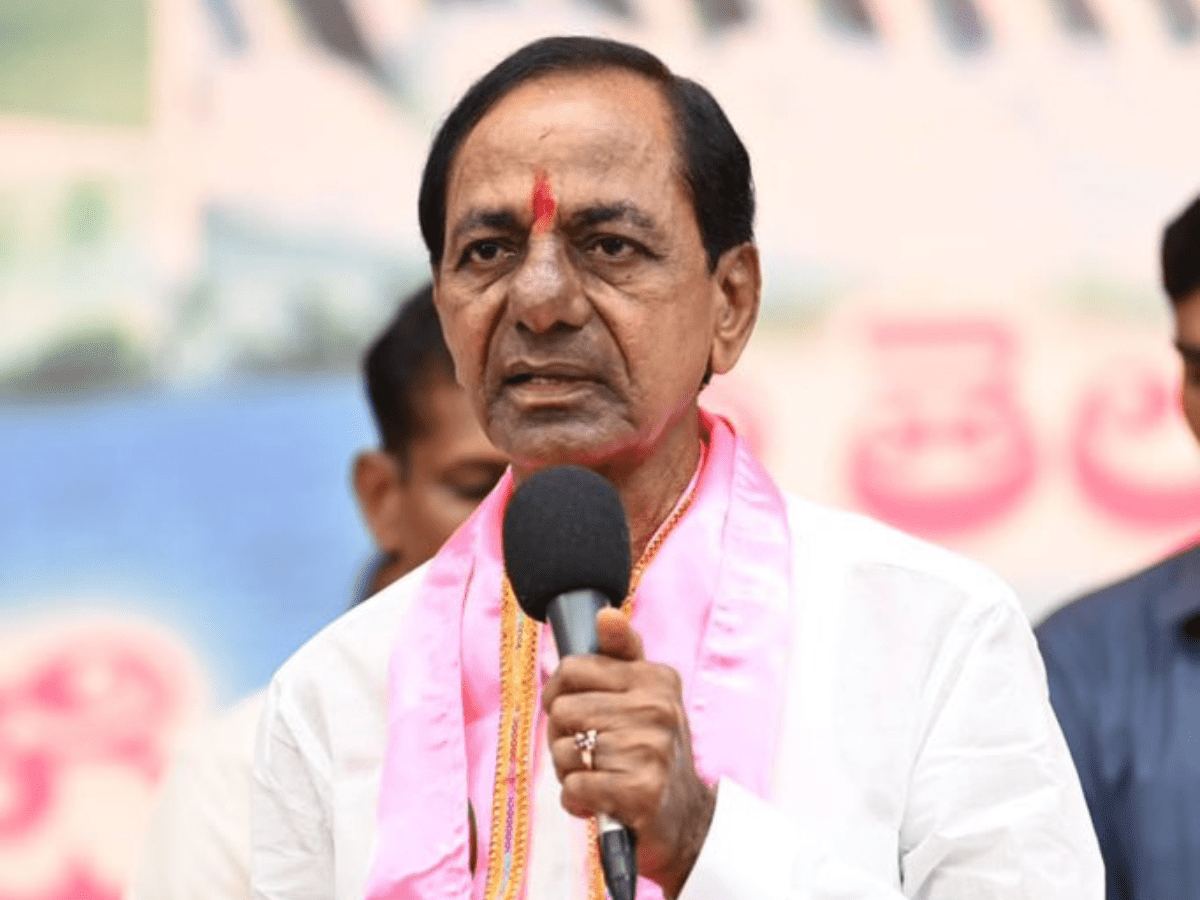 KCR inaugurates integrated collectorate complex in Mahabubnagar