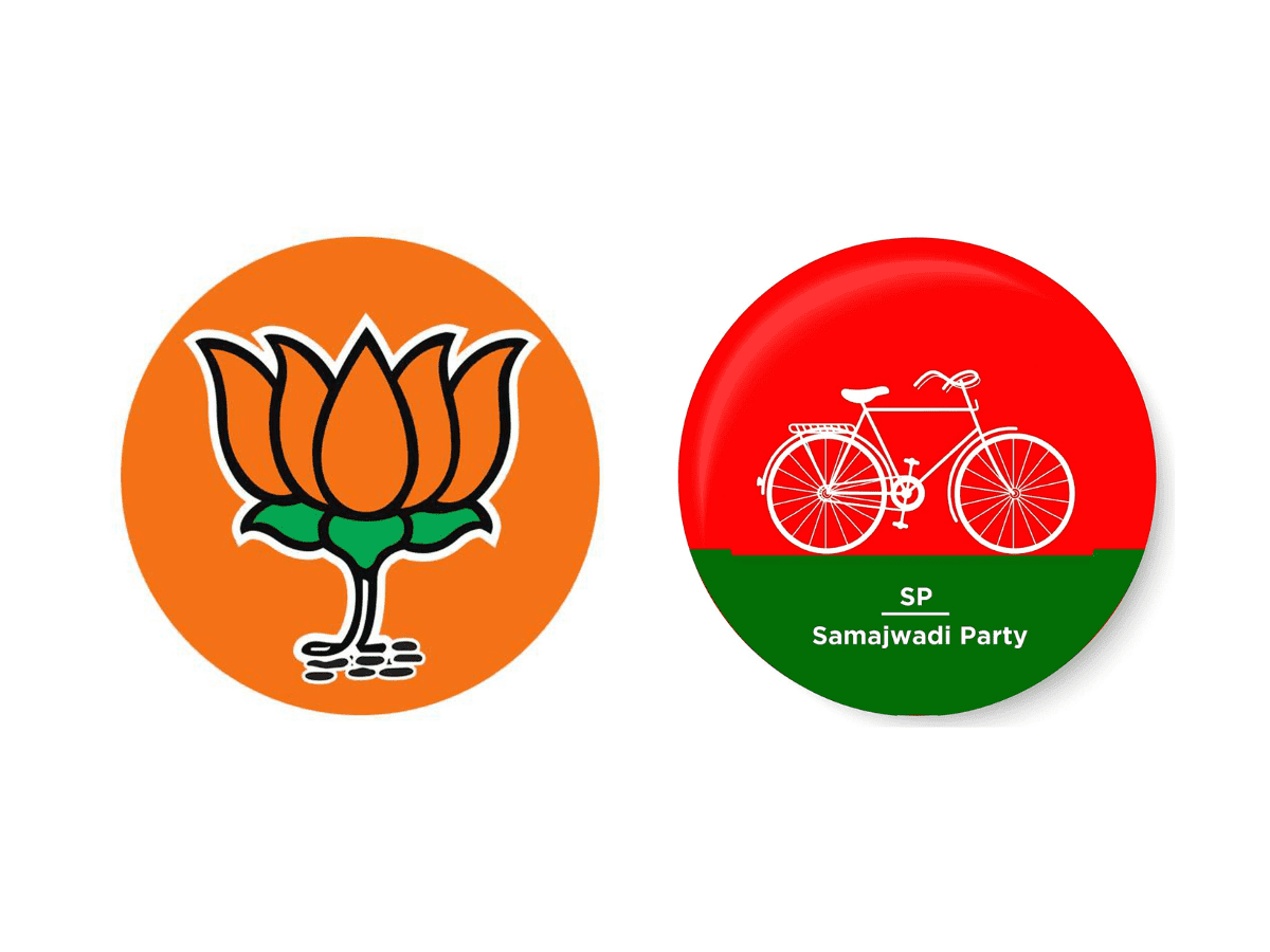 Bjp Logo Png - Bharatiya Janata Party, Transparent Png - kindpng