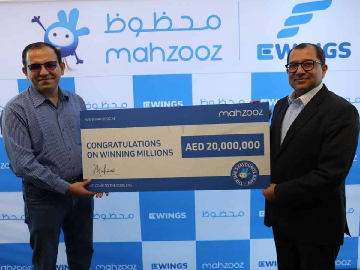 Mahzooz draw in Dubai
