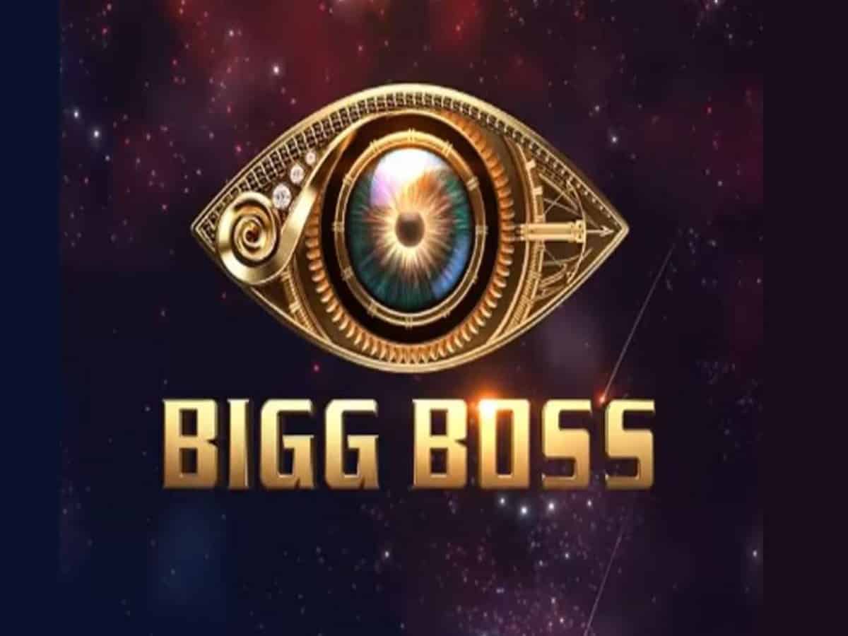Premiere date to contestants: Exclusive details of Bigg Boss Telugu 7