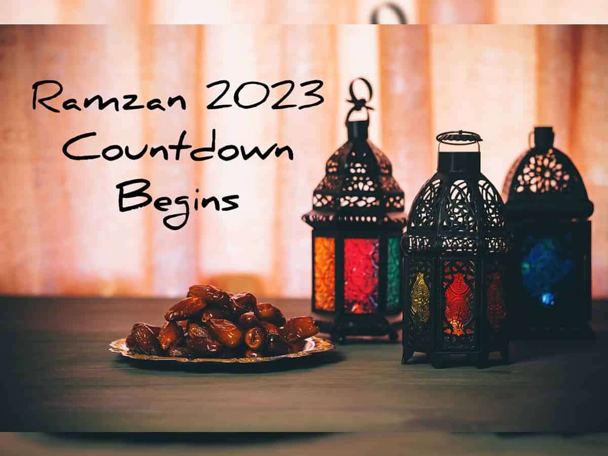 كم باقي على رمضان 2023
