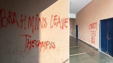 JNU VC condemns "exclusivist tendencies" after campus walls found defaced with slogans
