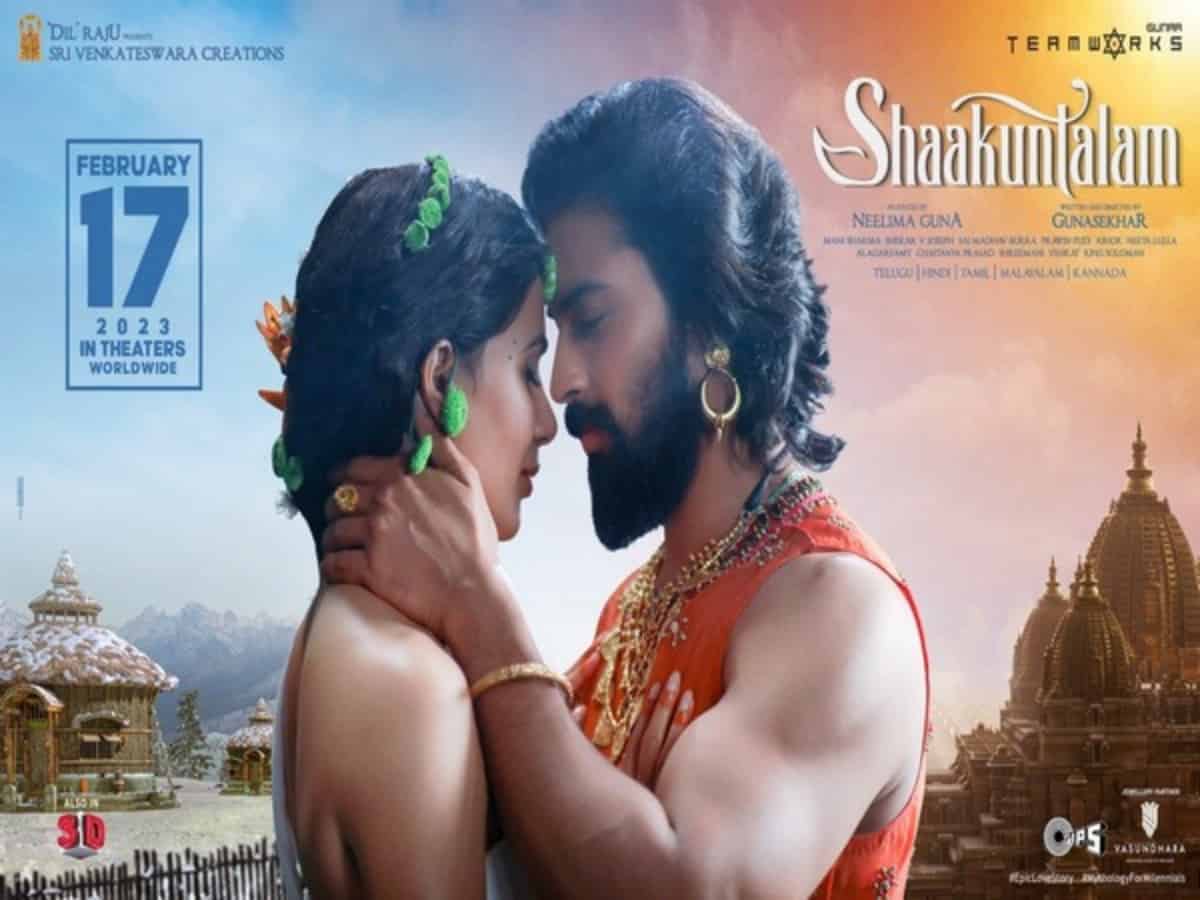 heroine samantha new movie shaakuntalam trailer released and viral 