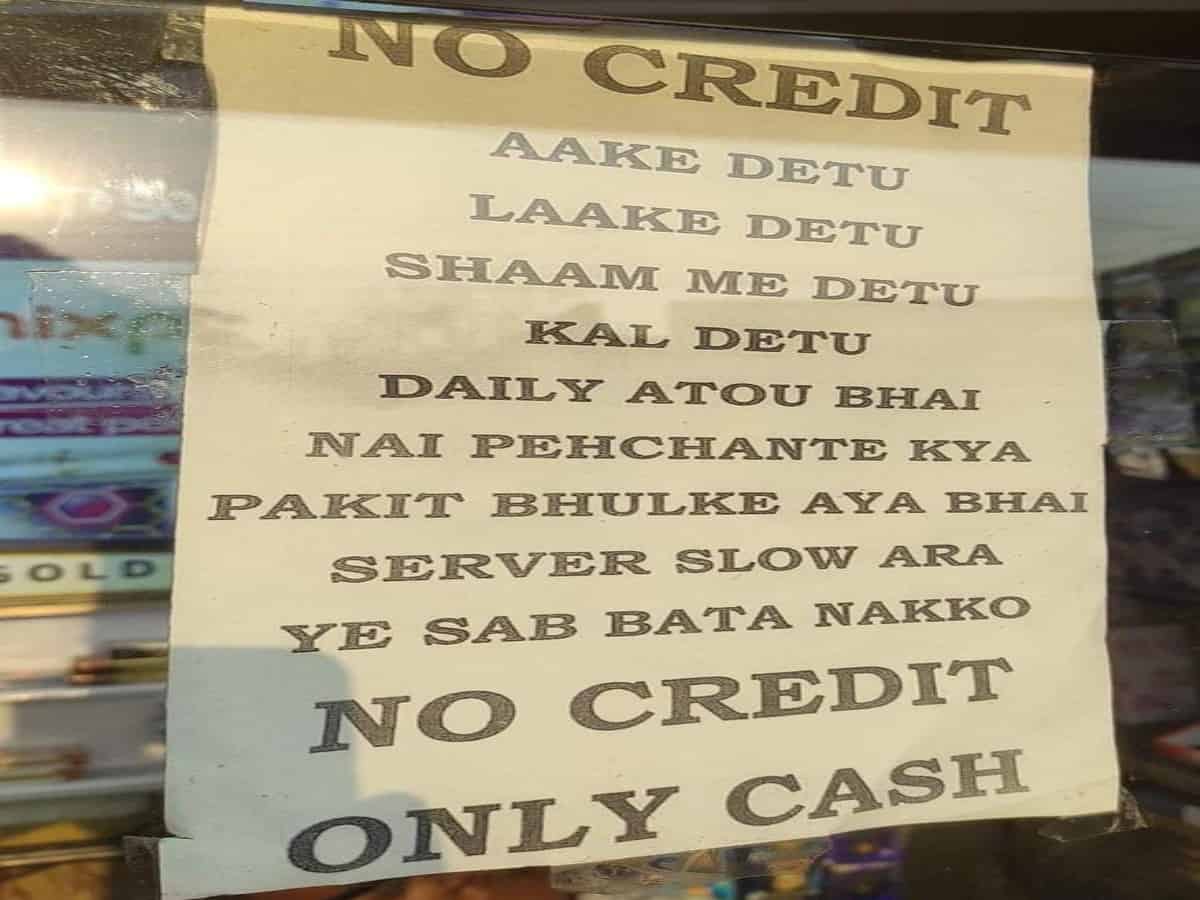 Shaam me detu, kal detu': Hyderabadi shopkeeper's funny notice leaves  netizens in splits