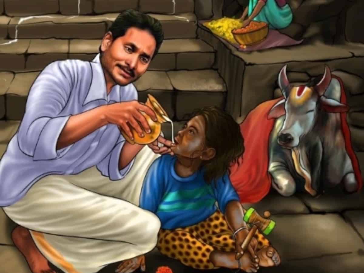 BJP slams post showing Jagan feeding milk to child dressed as Lord ...
