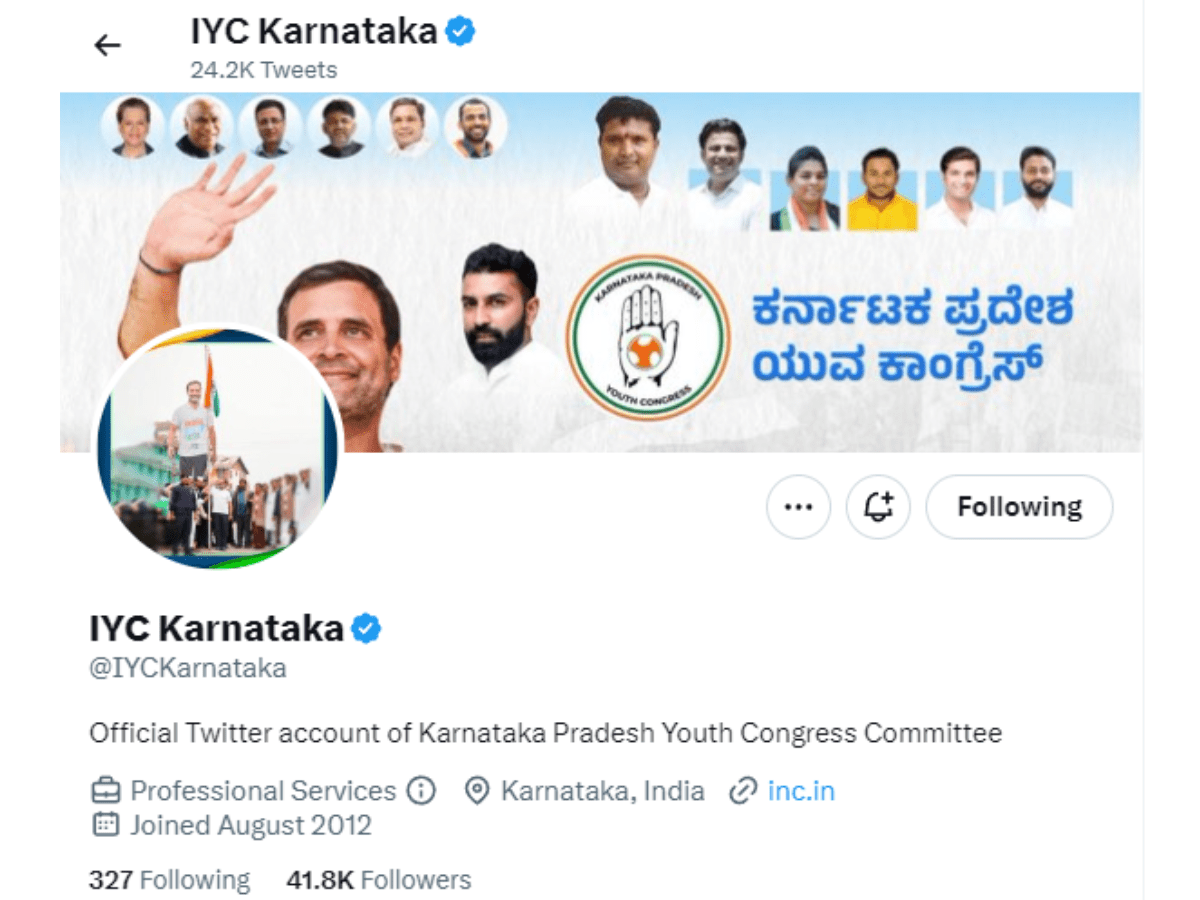 Karnataka: Cong files complaint against impersonation of official website