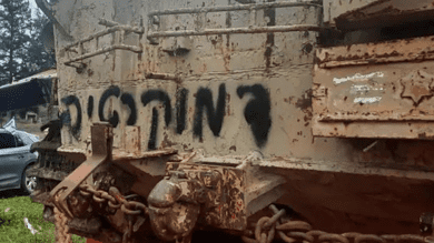 Israel soldiers rob Yom Kippur War tank to use in antigovernment's protest