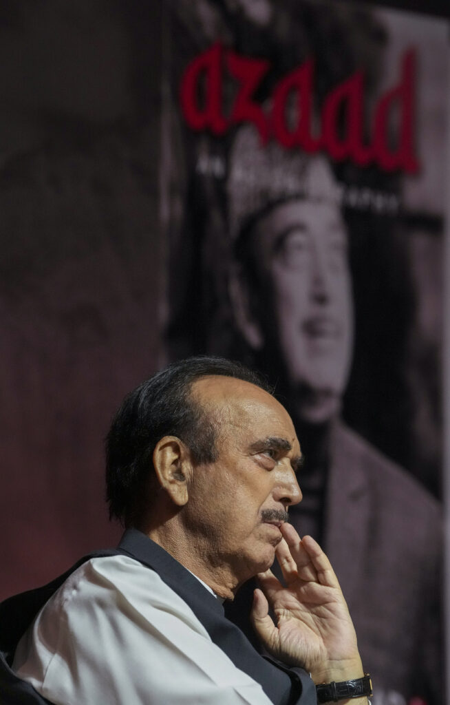 Ghulam Nabi Azad autobiography ‘Azaad’