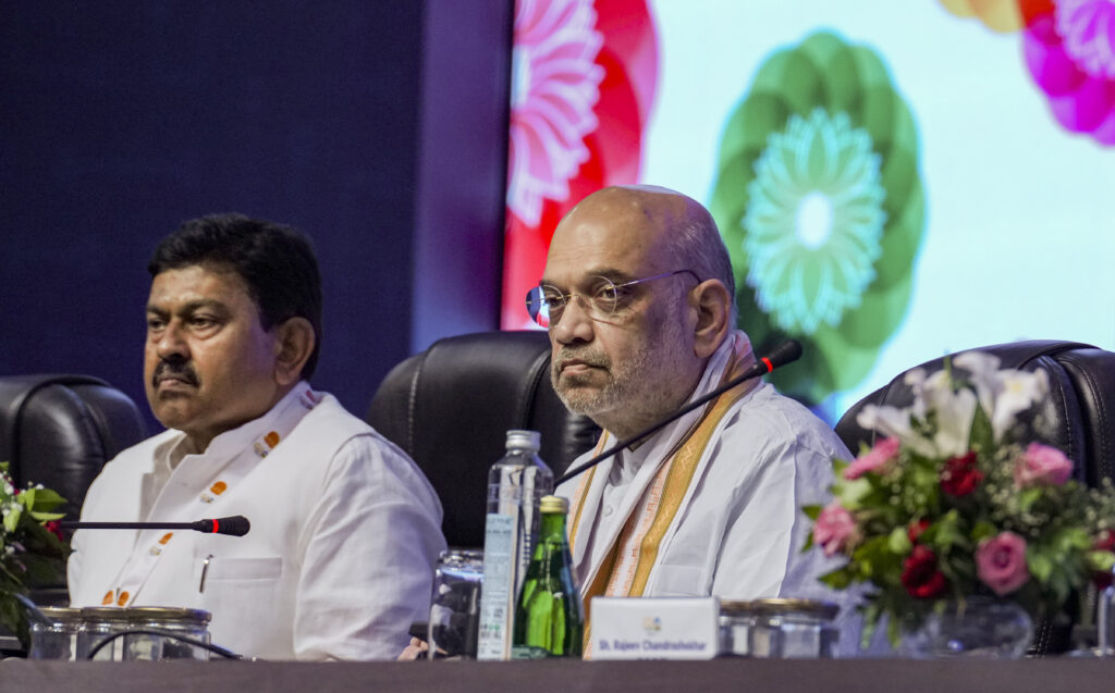 Amit Shah at G20 conference in Haryana