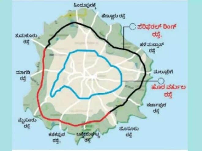 Bengaluru to get 280 km satellite town ring road, connecting 12 key towns  around the city. To be ready by march 2024 : r/bangalore